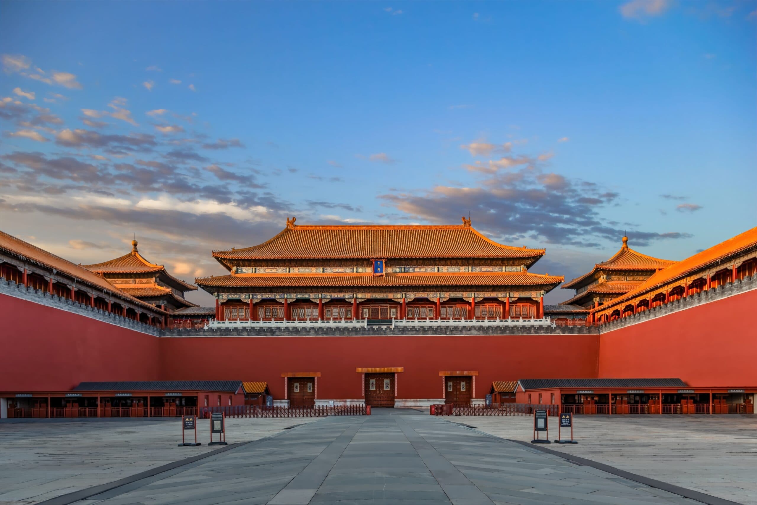 Beijing