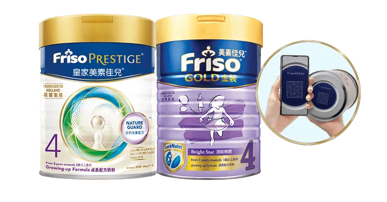 Friso TrackEasy Solution
