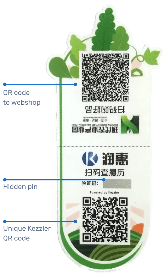 QR codes, food authentication for Runhui, China, Weixan radish, kezzler.