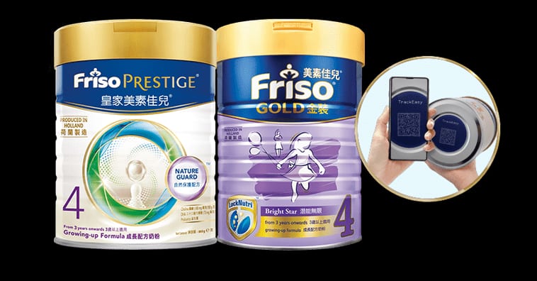 Friso infant formula traceability